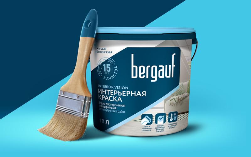 bergauf贝高夫油漆涂料建筑材料系列产品包装设计对角线版式